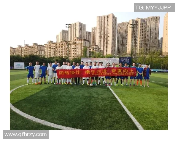 天下粮仓足球俱乐部携手共进打造足球梦想新篇章